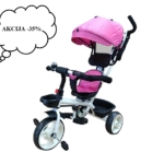 Tricikl sa rotirajućim sedištem 360, roze