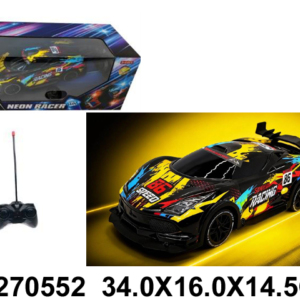 Auto 055201k