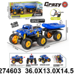 Auto 460302k