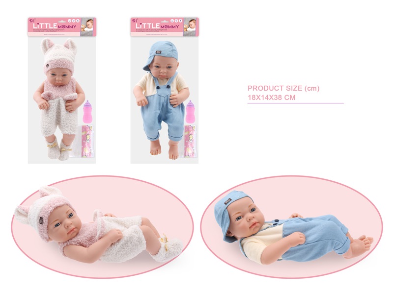 Beba lutka – 38 cm Beba lutka visine 38 cm realističnog izgleda