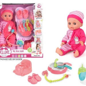 Beba lutka u roze odelcu sa kapicom i dodacima za negu