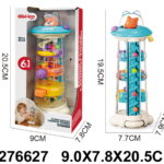 Bebi igra 662706k