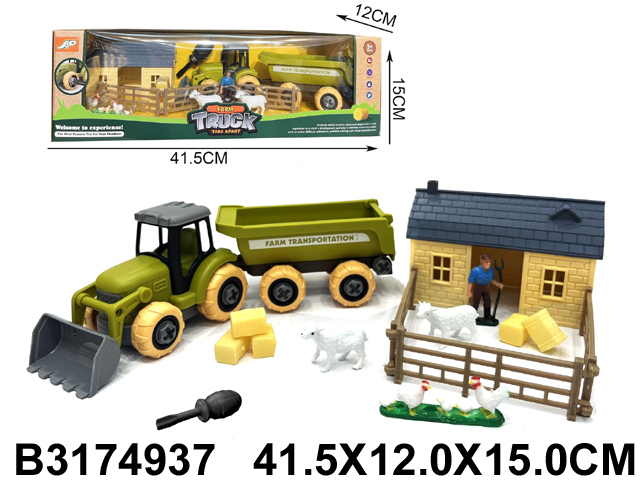 Farma set 493709k