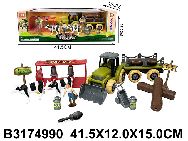 Farma set 499008k