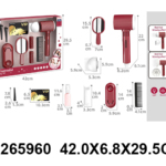 Frizerski salon 596002k