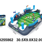 Fudbal 586202k