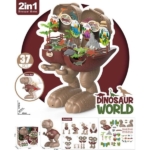 Dino park set sa 37 delova 2u1 u kutiji