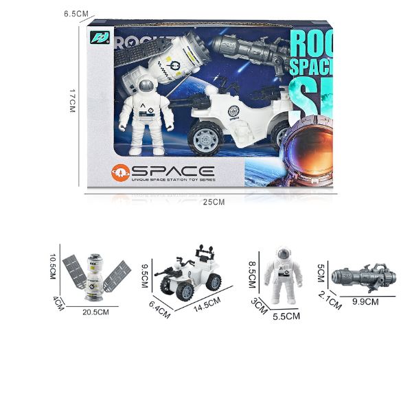 xr:d:DAFGHG7HFNE:3549,j:3697875602745195266,t:24030112 Svemirski set igračka sa astronautom, belim kvadom, satelitom i svemirskim topom