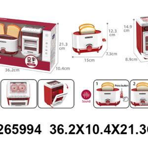 Kuhinjski set 599409k
