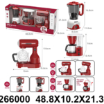 Kuhinjski set 600006k