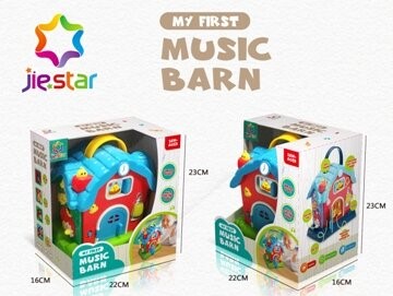 Muzička Farma Set za igru Muzička Farma Set za igru 3