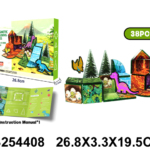 Puzzle magnetne 440801k