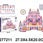Puzzle magnetne 721106k