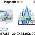 Puzzle magnetne 735707k
